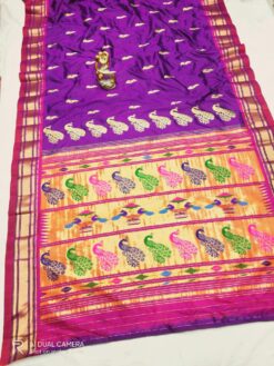 Alternative view of Yeola Original Soft Silk Paithani Saree