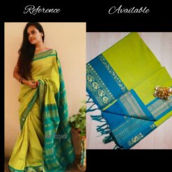 Lata Gadwal Saree or Kalyani Cotton Saree