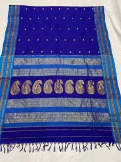 Special Narayanpeth Border Saree