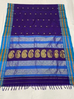 Special Narayanpeth Border Saree