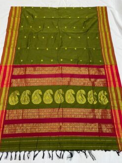 Special Narayanpeth Border Saree