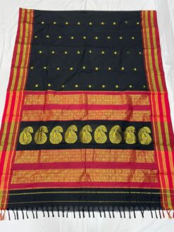 Special Narayanpeth Border Saree
