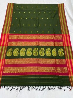 Special Narayanpeth Border Saree