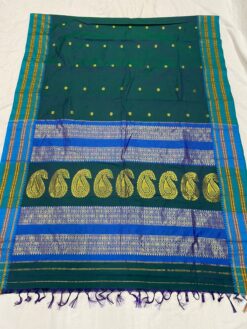 Special Narayanpeth Border Saree