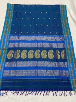 Special Narayanpeth Border Saree