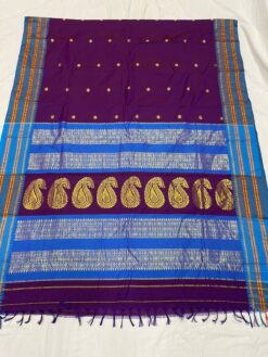 Special Narayanpeth Border Saree
