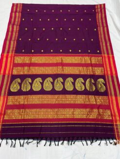Special Narayanpeth Border Saree
