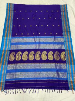 Special Narayanpeth Border Saree