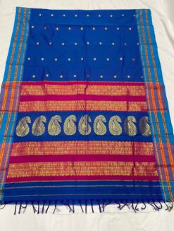 Special Narayanpeth Border Saree
