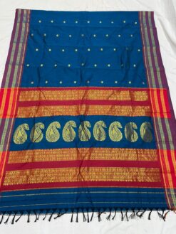 Special Narayanpeth Border Saree