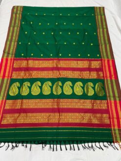 Special Narayanpeth Border Saree