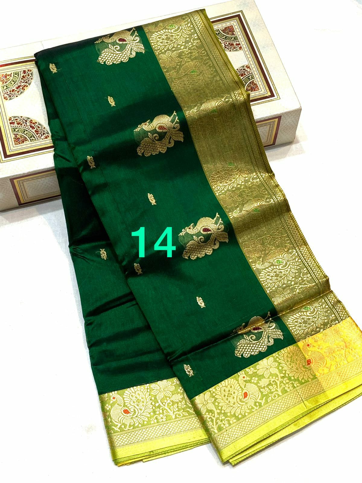 Pure Silk Peshwai Saree