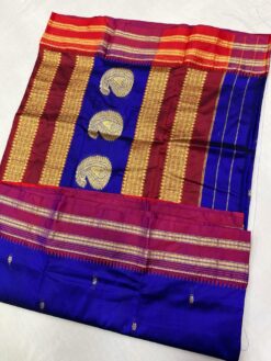 Narayanpeth Pure Silk Saree 