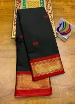 Paithani Border Saree