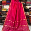Pure Maheshwari Handloom Rewa Border Buti Saree